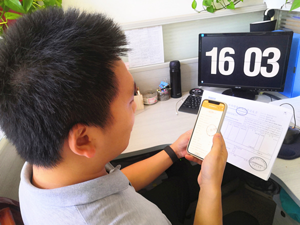陜煤建設(shè)礦建三公司：當(dāng)會計(jì)遇上“科技”，提升財(cái)務(wù)辦公新動能