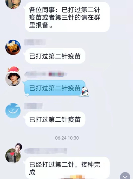陜煤建設(shè)公司：筑牢健康防疫屏障 堅決打贏疫情防控戰(zhàn)