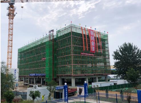 陜煤建設綠宇公司承建的神渭管道1#倒班樓主體結(jié)構(gòu)順利封頂