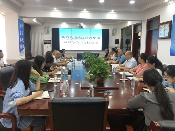 找差距、補(bǔ)短板、促發(fā)展