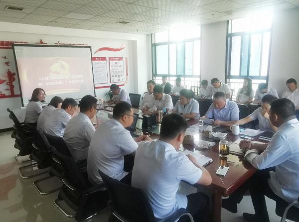 陜煤建設(shè)綠宇公司組織開展《上海、浙江的干部，理念強(qiáng)在哪兒？作風(fēng)好在哪？》專題學(xué)習(xí)班