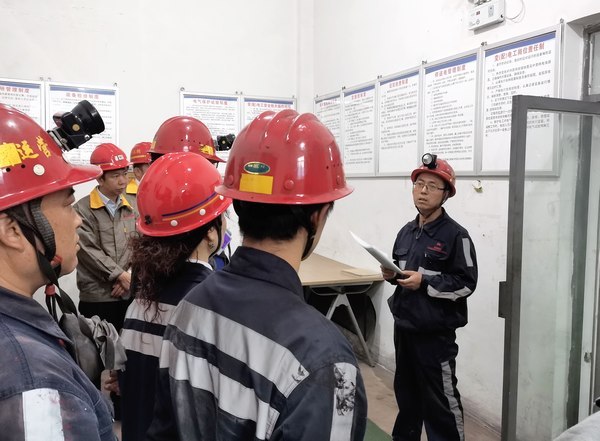 陜煤建設(shè)洗選煤運(yùn)營(yíng)公司檸條塔運(yùn)營(yíng)項(xiàng)目部：電工“小課堂”開(kāi)課了