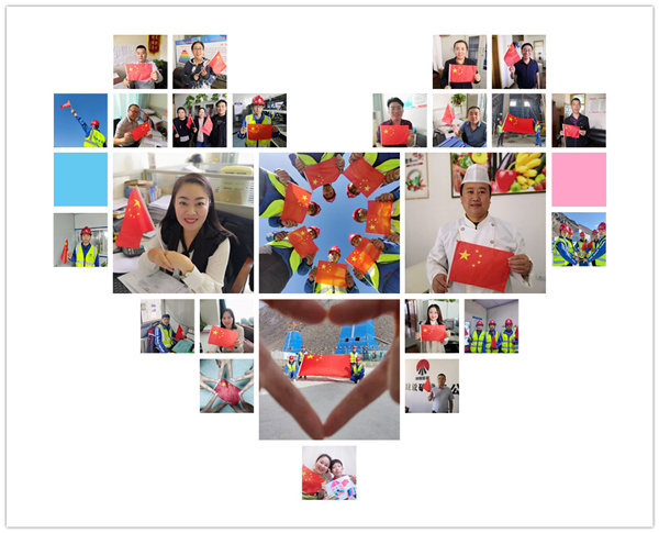 陜煤建設礦建三公司：陜煤建設人的國慶，就是這個味！