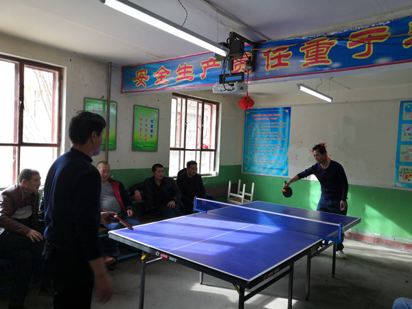 陜煤建設機電安裝公司國慶佳節(jié)歡樂多