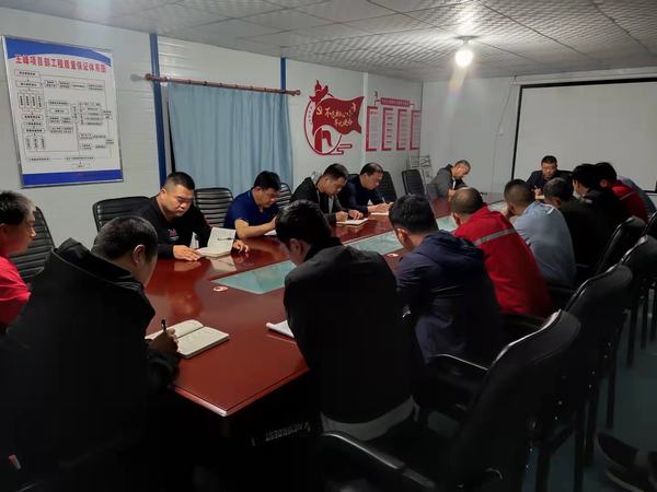 陜煤建設(shè)礦建二公司深入開展“學(xué)黨史、講三憶、感黨恩”教育活動(dòng)