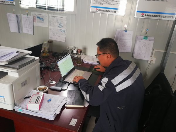 陜煤建設洗選煤運營公司第七項目部：堅守一線追進度，沖刺施工黃金期