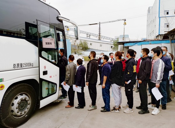 陜煤建設洗選煤運營公司：守護健康辦實事，職工體檢暖深秋