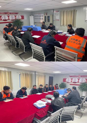 陜煤建設西北公司張掖項目部開展“凝聚青春力量，彰顯青年擔當”主題交流座談會