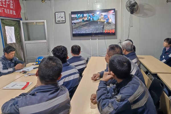 陜煤建設(shè)洗選煤運營公司紅柳林洗煤廠項目部：亮出“三違”劍，斬除隱患根