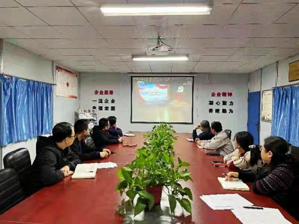 陜煤建設(shè)澄合分公司組織觀看《黨課開講啦》助力黨史學習教育