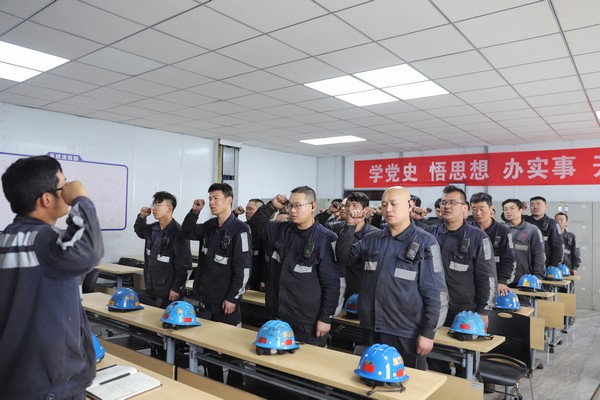 陜煤建設洗選煤運營公司：夯實班組管理 筑牢安全防線