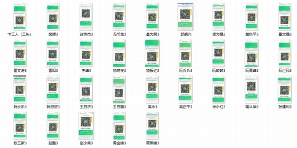 陜煤建設(shè)新城公司：抗擊疫情，我們?cè)谛袆?dòng)