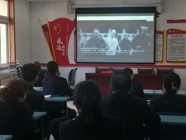 陜煤建設(shè)銅煤公司機(jī)關(guān)黨支部開展“守初心、觀紅影”主題黨日活動