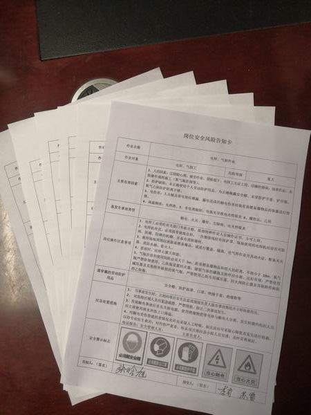 陜煤建設(shè)銅煤公司第十一項(xiàng)目部的“安全小炒”烹制安全管理“營養(yǎng)餐”