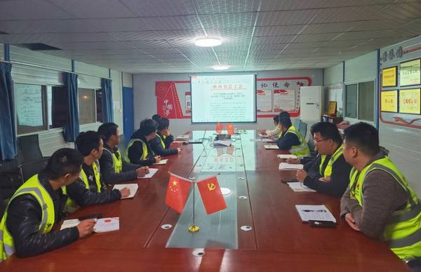 陜煤建設(shè)銅煤公司基層項(xiàng)目部黨支部開展“學(xué)黨史、講三憶、感黨恩”主題教育座談會活動