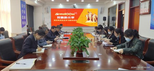 陜煤建設韓城分公司常念廉潔“緊箍咒”營造干事創(chuàng)業(yè)好氛圍