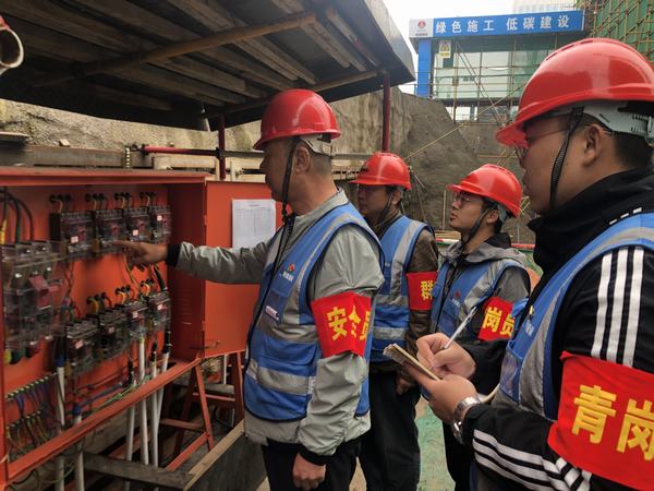 陜煤建設韓城分公司土建十一項目部“三員”聯(lián)動凝心聚力保平安促生產(chǎn)