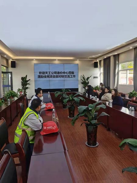 陜煤建設(shè)天工公司：機(jī)關(guān)部室走基層，業(yè)務(wù)融匯接地氣