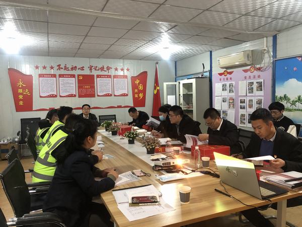 陜煤集團(tuán)黨支部標(biāo)準(zhǔn)化督導(dǎo)組蒞臨銅煤公司第二項目部黨支部檢查指導(dǎo)工作