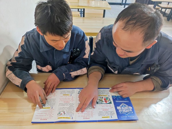 陜煤建設(shè)洗選煤運(yùn)營公司紅柳林洗煤廠項(xiàng)目部：筑牢“防詐墻”，避開“陷阱坑”