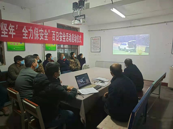 陜煤建設(shè)機電安裝公司多舉措護(hù)航交通安全