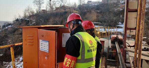 陜煤建設(shè)銅煤公司第三項(xiàng)目部發(fā)揮青安崗員作用助力項(xiàng)目安全生產(chǎn)