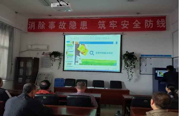 陜煤建設(shè)洗選煤運(yùn)營(yíng)公司澄合山陽(yáng)運(yùn)營(yíng)項(xiàng)目部：“四到位”抓好有限空間安全管理