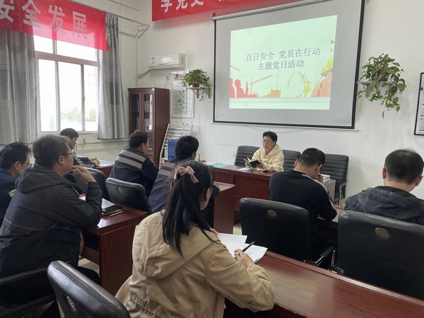 陜煤建設(shè)洗選煤運(yùn)營(yíng)公司澄合山陽(yáng)運(yùn)營(yíng)項(xiàng)目部：多方聯(lián)動(dòng)守好年終歲尾“安全門”