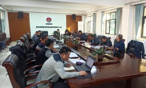 陜煤建設(shè)綠宇公司：神渭管道缺陷修繕工程結(jié)算有序推進(jìn)