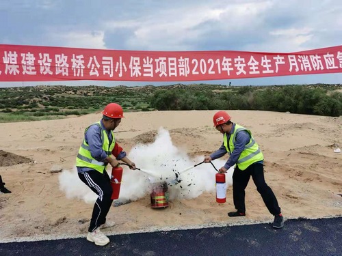 陜煤建設(shè)路橋分公司：以“動(dòng)”治“凍”，筑牢入冬防寒安全網(wǎng)