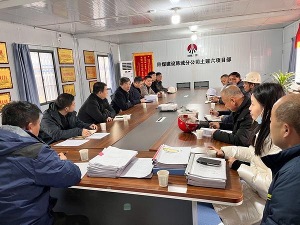 陜西省住建廳、省質(zhì)檢站領(lǐng)導及專家一行蒞臨黃河國際汽車博覽園督導檢查