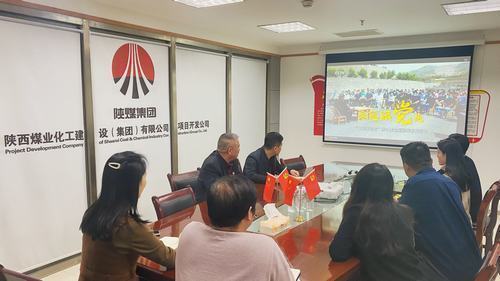 項(xiàng)目開(kāi)發(fā)公司：堅(jiān)持真理，踐悟偉大建黨精神