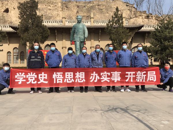 陜煤建設(shè)韓城分公司安裝三項(xiàng)目部黨建領(lǐng)航推動(dòng)各項(xiàng)工作全面發(fā)展