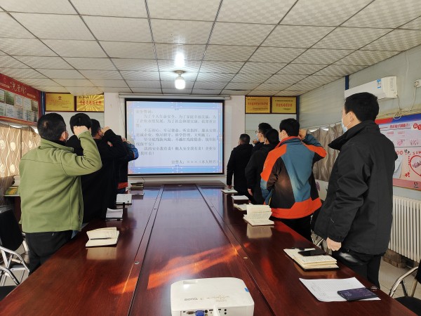 陜煤建設澄合分公司上下聯(lián)動扎實開展安全警示教育活動全力筑牢安全生產防線