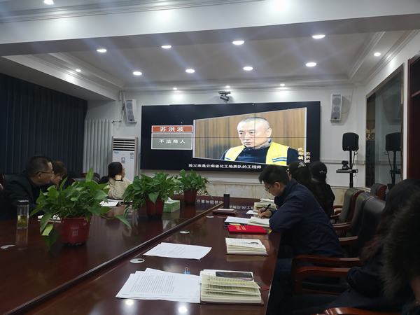 陜煤建設(shè)韓城分公司“四項(xiàng)實(shí)招”為公司高質(zhì)量發(fā)展提供紀(jì)律保證