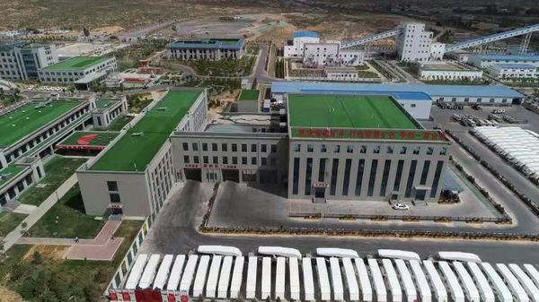 陜煤建設天工公司再次斬獲煤炭行業(yè)“優(yōu)質工程” 榮譽稱號