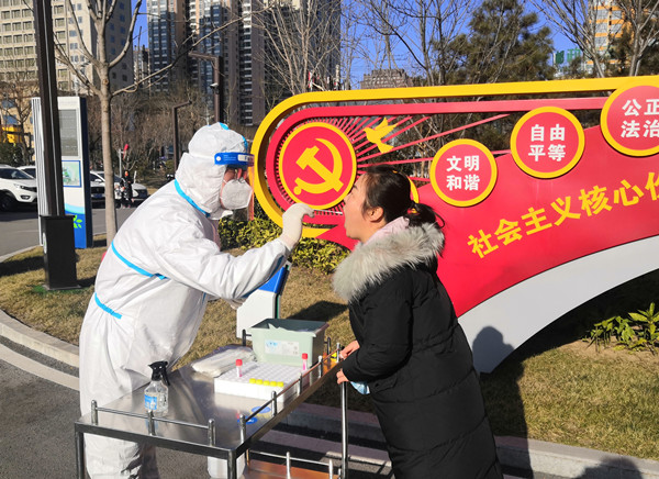 陜煤建設礦建三公司：疫情防控有力度，更有溫度