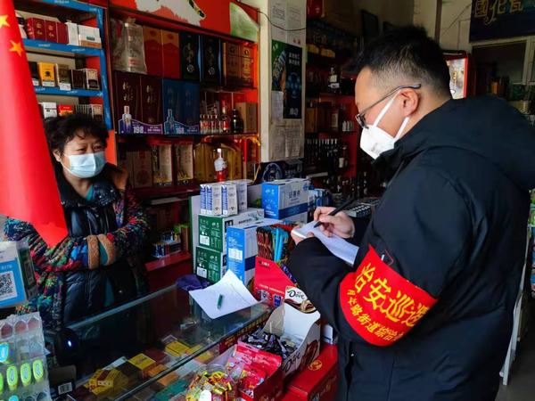 陜煤建設(shè)礦建二公司：2022！我們以這樣的方式打開