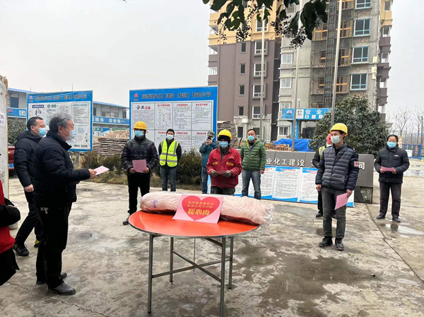 涇陽縣縣委、縣政府一行慰問涇陽縣西城保障房小區(qū)項目一線員工