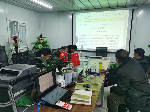 陜煤建設(shè)天工公司渭陽(yáng)佳苑項(xiàng)目部抗疫期間線上“充電”提升員工技能