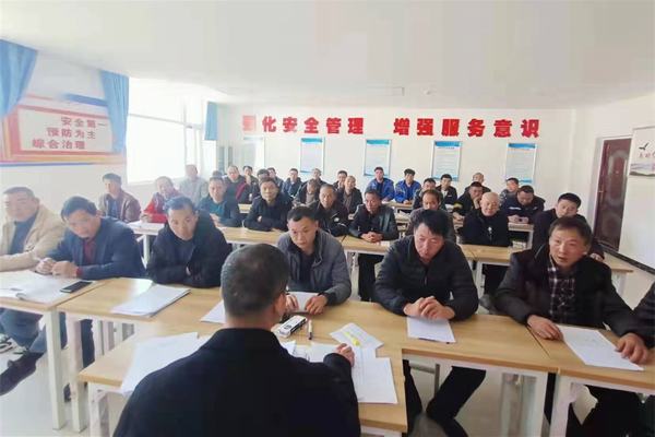 陜煤建設(shè)礦建二公司：強(qiáng)基礎(chǔ) 夯根基 全面提升安全管理水平