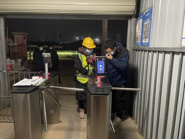 陜煤建設韓城分公司土建六項目部篤行不怠打贏安全首戰(zhàn)