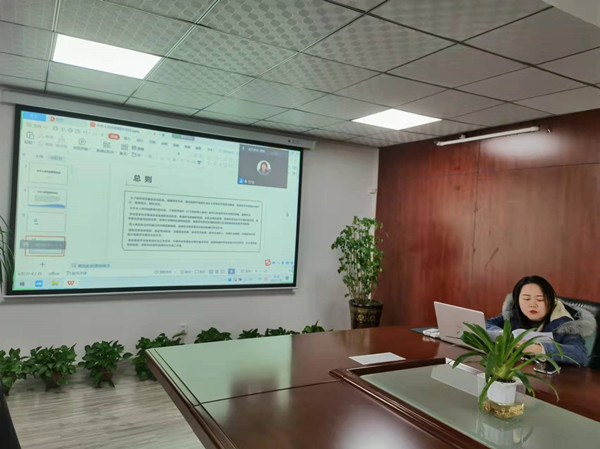 陜煤建設(shè)咸陽分公司：扎實(shí)開展線上學(xué)習(xí)，助力落實(shí)普法宣傳