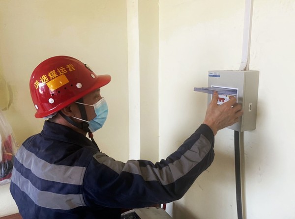 陜煤建設洗選煤運營公司：奏響節(jié)前安全“三重奏”