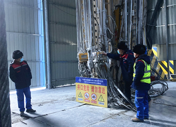 陜煤建設礦建三公司：突出“三個方面”，下好安全生產“一盤棋”