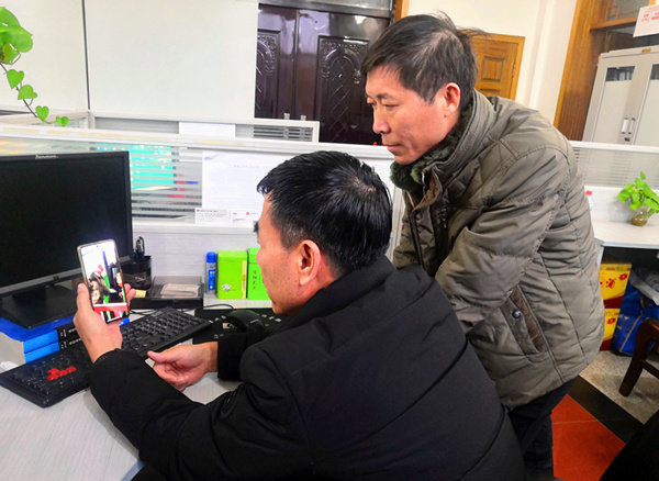 陜煤建設礦建三公司：云視頻助力節(jié)前安全檢查