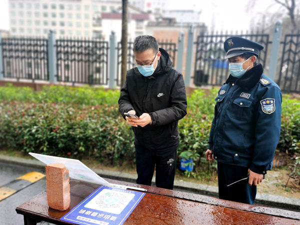 建設(shè)集團(tuán)大秦置業(yè)公司：喜迎新春，物業(yè)在行動(dòng)