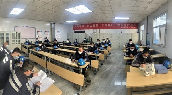 陜煤建設(shè)洗選煤運(yùn)營公司紅柳林洗煤廠項(xiàng)目部：“煤黑人”堅(jiān)守同抗疫 就地過大年