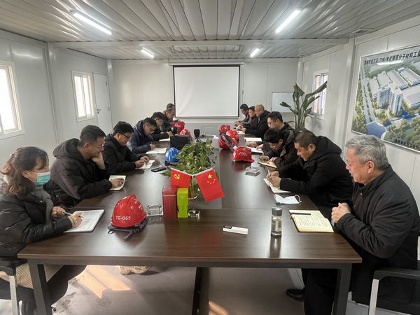 陜煤建設(shè)天工公司土建十一部：新年新目標(biāo)，吹響2022嘹亮的號(hào)角