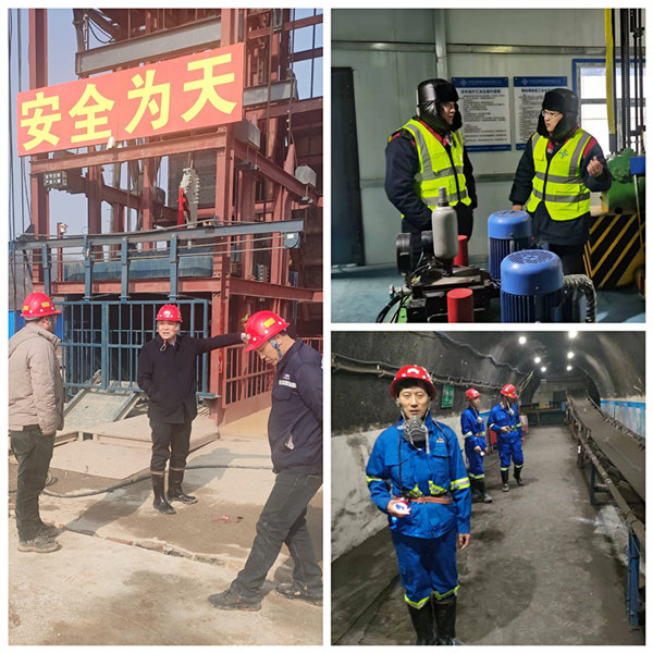 陜煤建設礦建三公司：全力以“復”，跑好新年“第一棒”